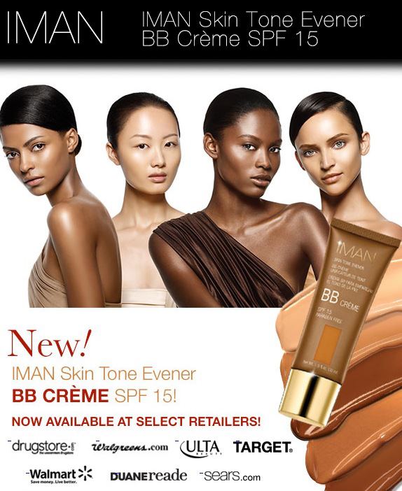 skin tone evener skin tone evener
